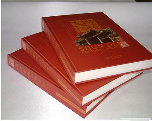 北京书刊画册印刷设计厂书刊画册印刷设计厂批发零售
